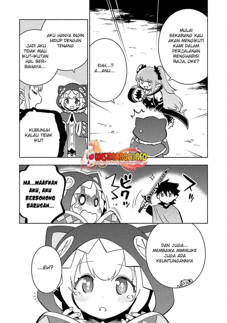 Kono Sekai de Ore Dake ga [level Up] wo Shitteiru chapter 14